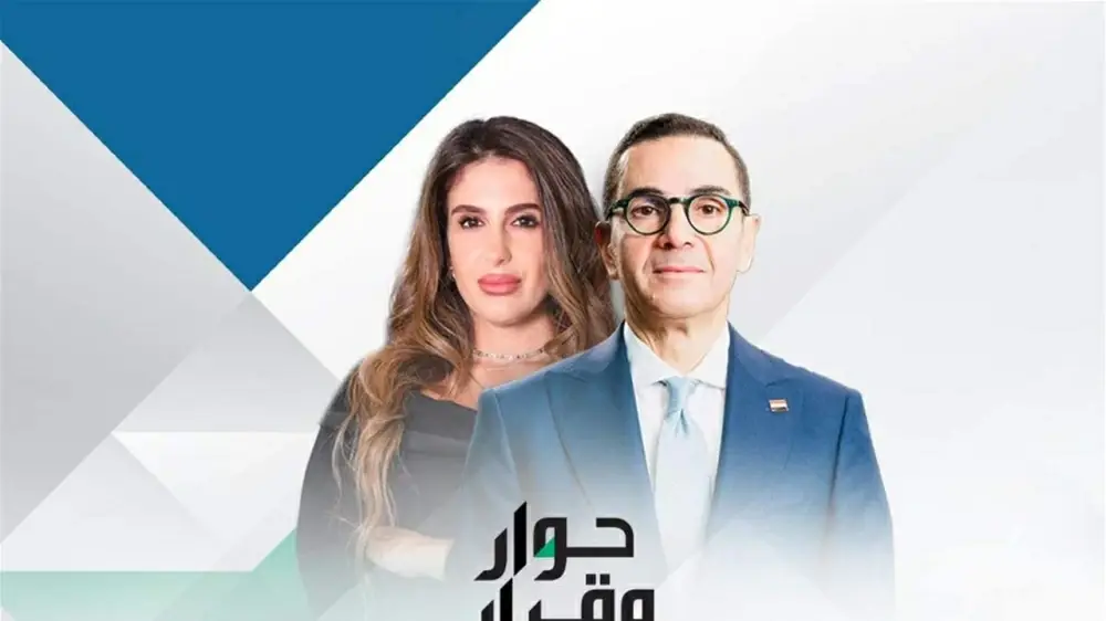 وزير الاستثمار المصري: مصر منصة عالمية للاستثمار والصناعات التحويلية والتصدير