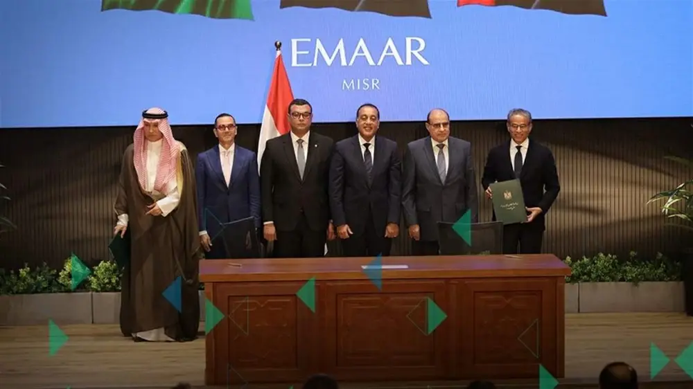 مشروع مراسي بالبحر الأحمر