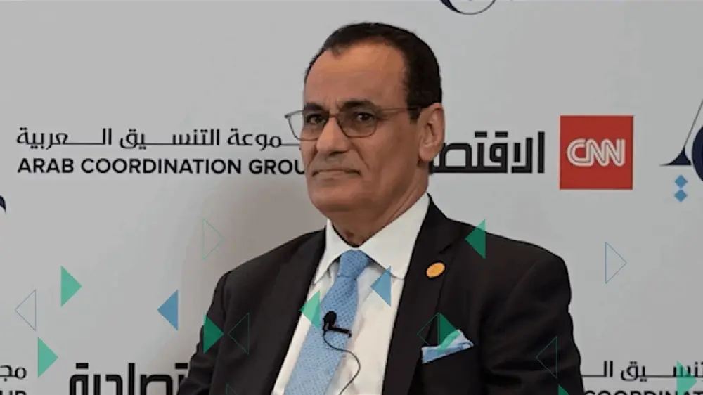 برنامج الخليج العربي للتنمية لـ&laquo;CNN الاقتصادية&raquo;: الشمول المالي والتعليم ركيزتان لمحاربة الفقر