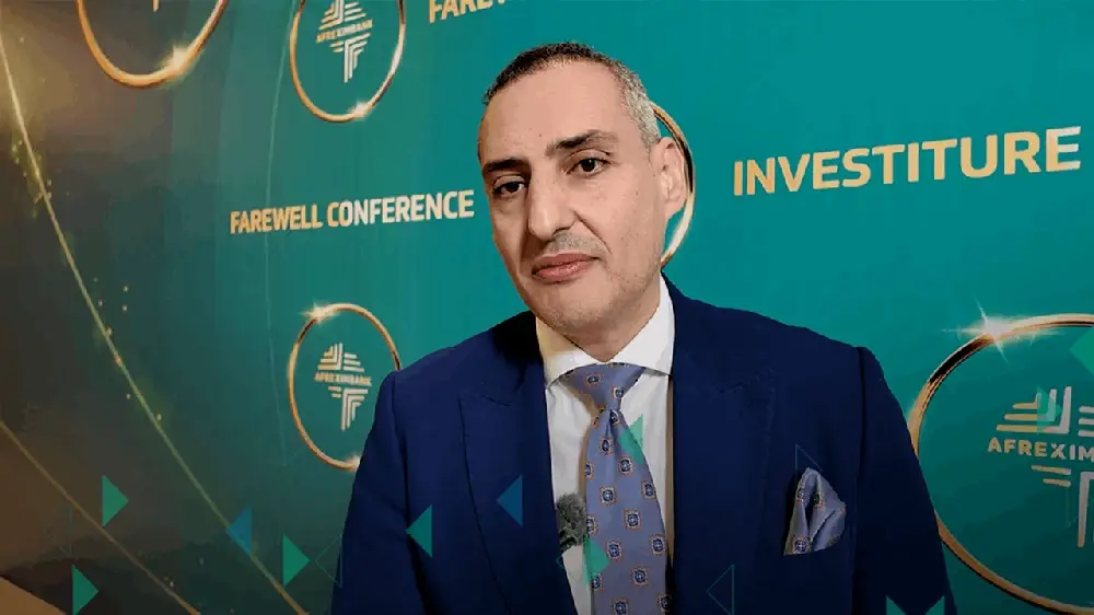48 مليار دولار محفظة أفريكسم بنك 20% منها موجهة لمصر