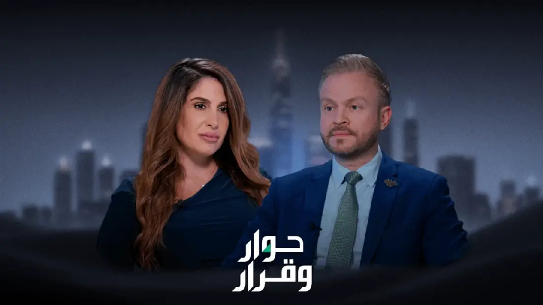 سوريا.. استثمارات مليارية والتملك الكامل للأجانب