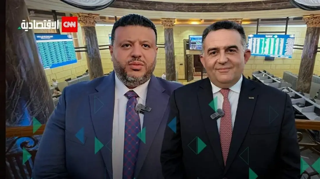 البورصة المصرية تسعى لجذب الجيل زد إلى شاشاتها
