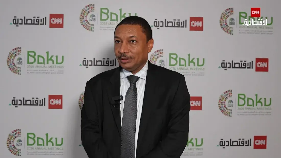 تأمين المخاطر يفتح الطريق أمام تمويل البنية التحتية والتجارة في الدول النامية