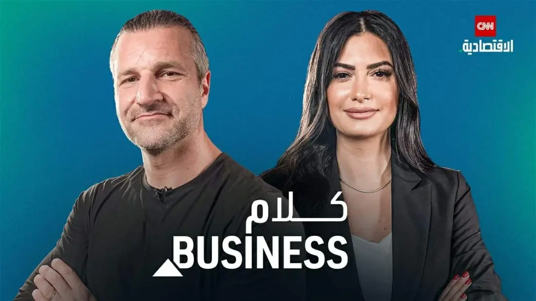 فارس عقاد في &laquo;كلام بزنس&raquo;