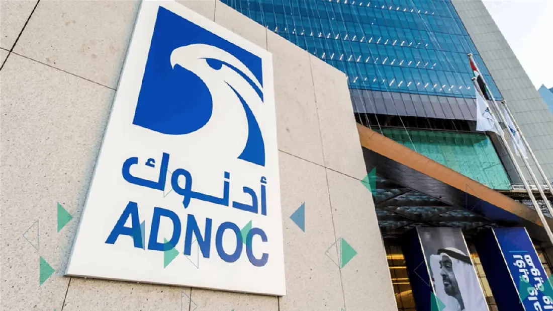 أدنوك للتوزيع: جنوب إفريقيا بوابة نمو استراتيجية.. والصفقة لتعزيز عوائد المساهمين