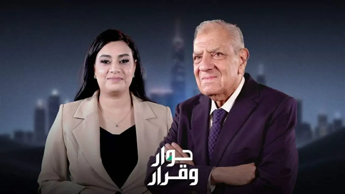 محلب في حوار وقرار