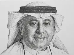 عبدالله علي بانخر