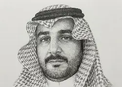 سعود الحارثي