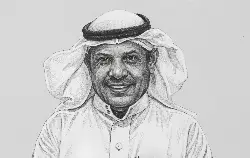 علي عبدالله المالكي