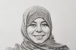 إيمان باجنيد