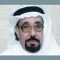 عبدالله محمد حريري