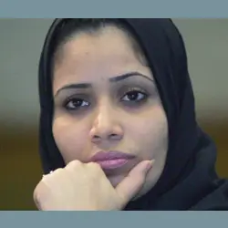 هناء العلوني