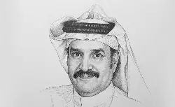شاهر النهاري