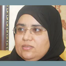 مريم عبدالله النعيمي