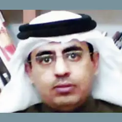 محمد الدبيسي