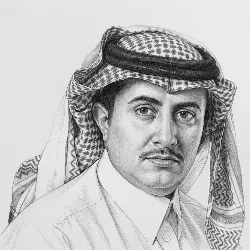 محمد صالح آل شمح