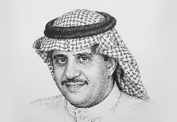 حسن علي العمري