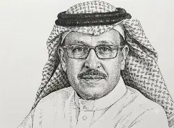 نمر السحيمي