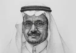 عيد الفايدي