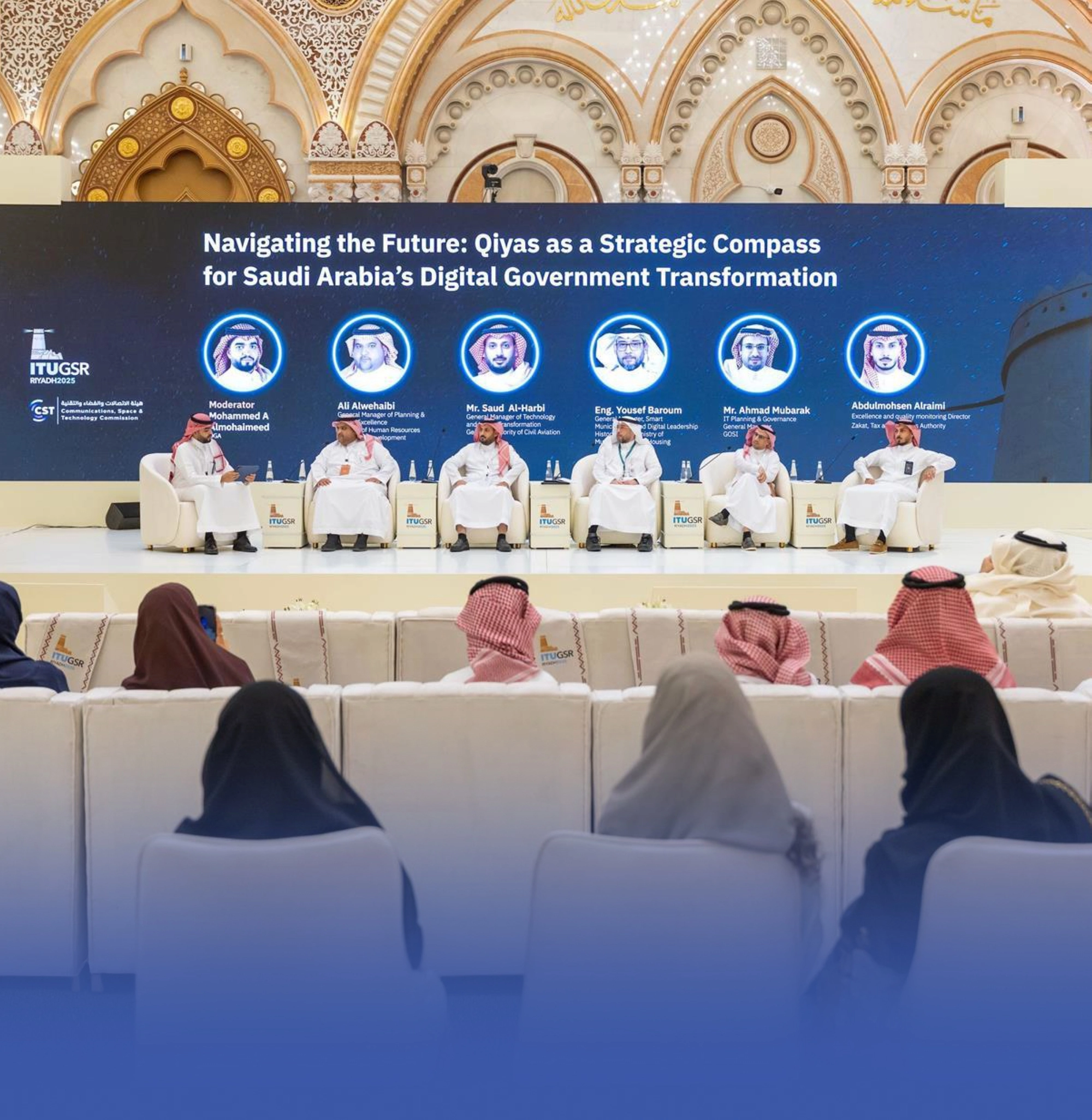 أمير الشرقية يعتمد تشكيل مجلس إدارة مشروع "قياس" — image 3
