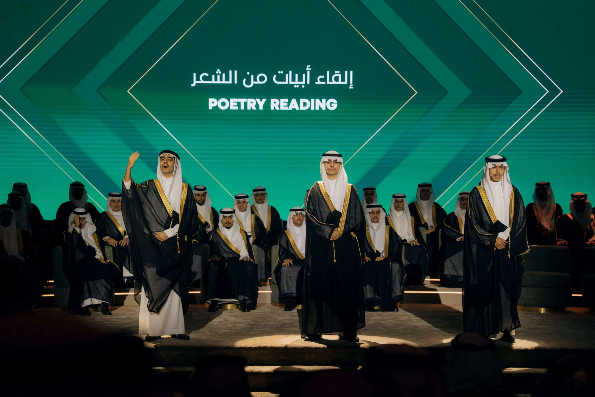 محمد بن سلمان بن عبد العزيز آل سعود: ما يجب أن تعرفه — image 5