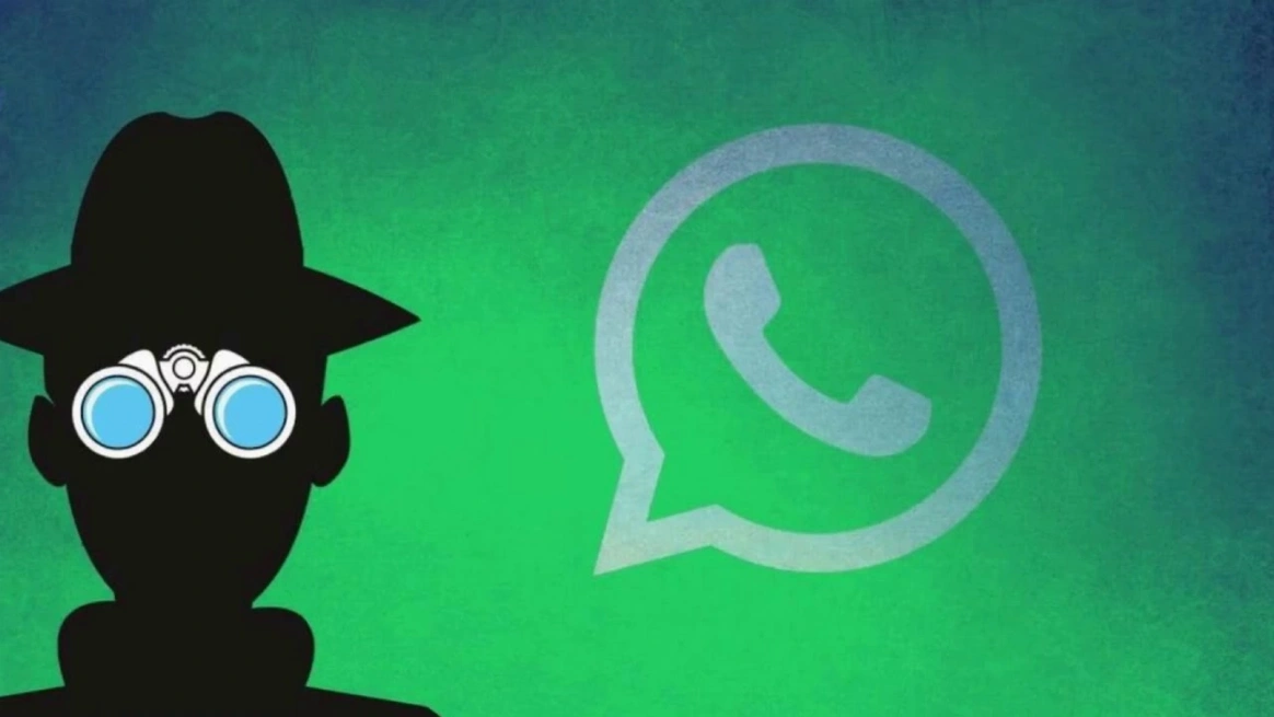 برمجيات التجسس المرتبطة بجهات حكومية