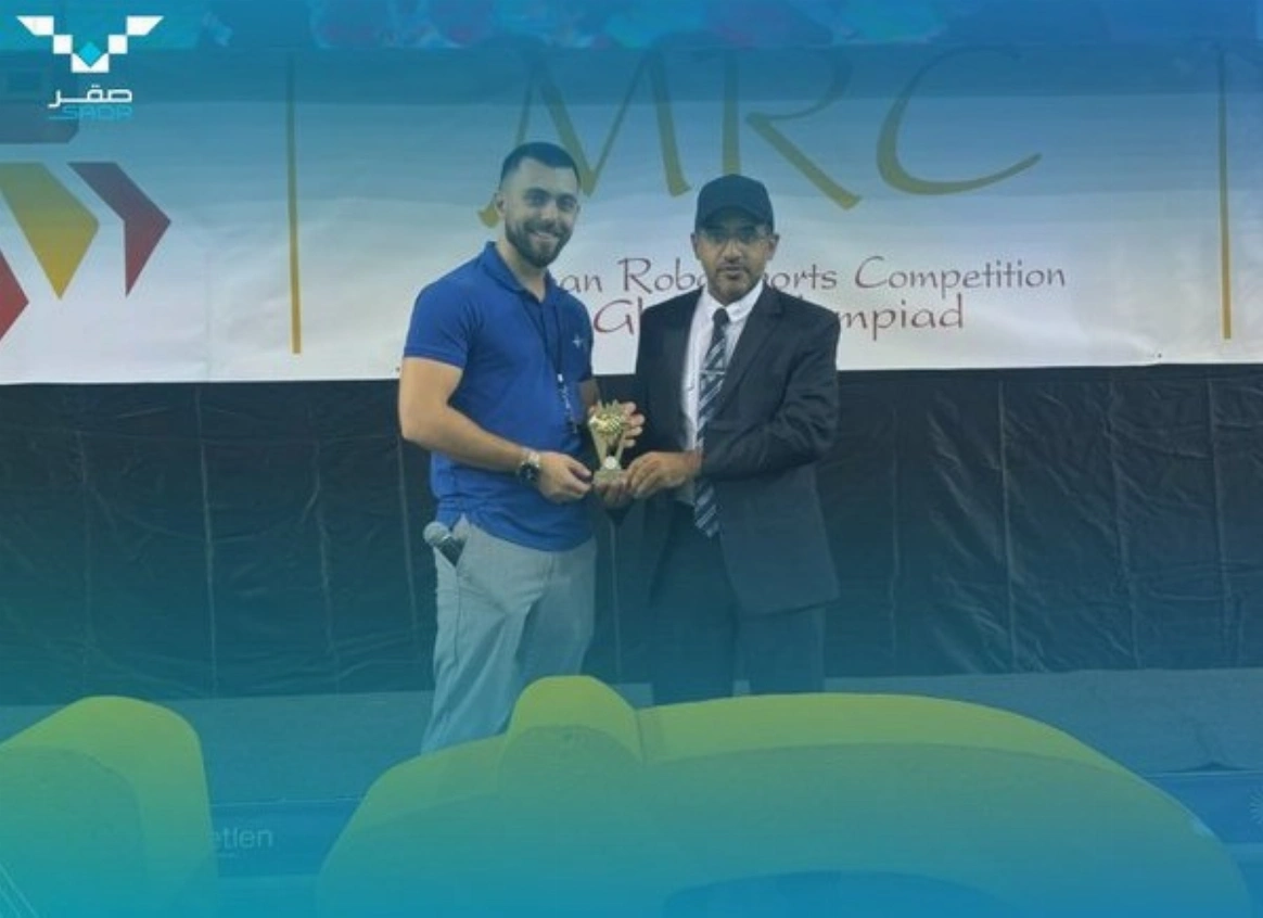 تكريم تدريب المدينة في بطولة الروبوت الدولية