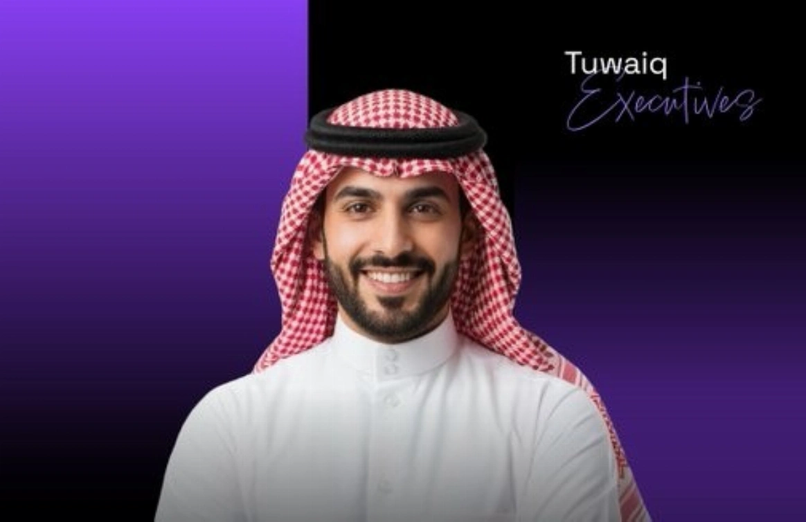 بالشراكة مع جامعات وشركات تقنية عالمية مرموقة