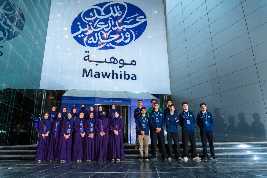 المنتخب السعودي للعلوم والهندسة يغادر أرض الوطن للمنافسة على جوائز