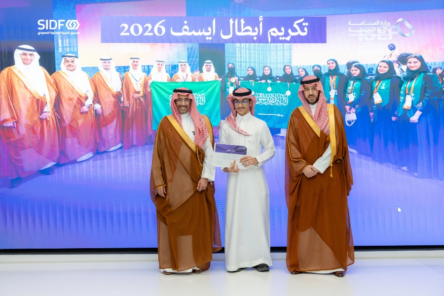 الخريف يحتفي بأبطال