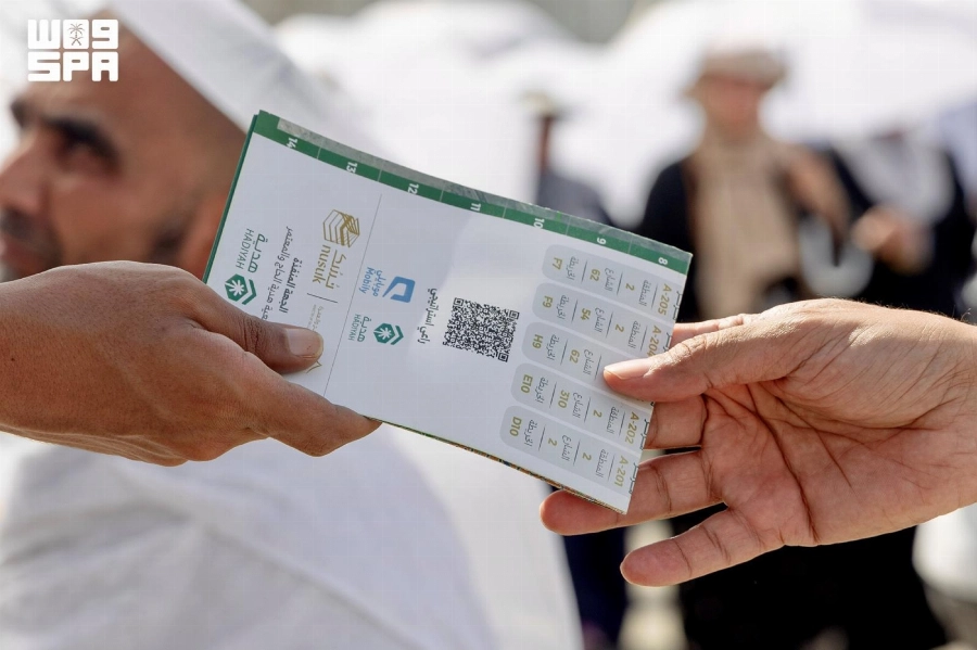 بهدف تنظيم أعمال التوزيع الخيري وتحسين تجربة ضيوف الرحمن