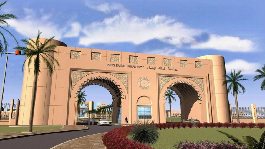 أسهمت في تحسين تجربة التعلم الرقمية