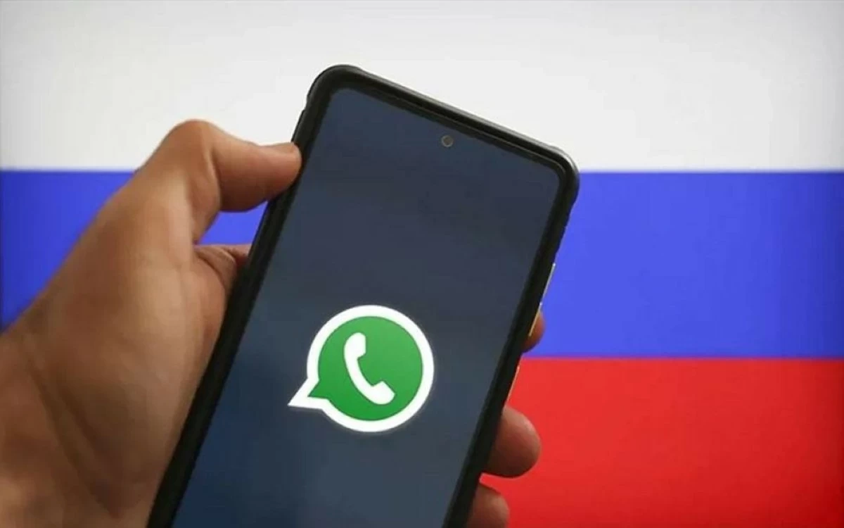 روسيا تهدّد بحظر تطبيق واتساب بالكامل | صحيفة الرأي