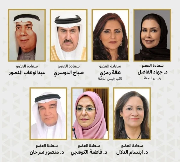 «خدمات الشورى»: نظام الإشارة الضوئية يترجم طمأنة جلالة الملك المفدى بقدرة مملكة البحرين على الوصول إلى بر الأمان