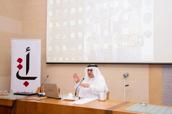 «ما نامت المنامة» تقدّم 12 ساعة متواصلة من الفعاليات احتفاءً بالأعياد الوطنية وذكرى تأسيس المتحف