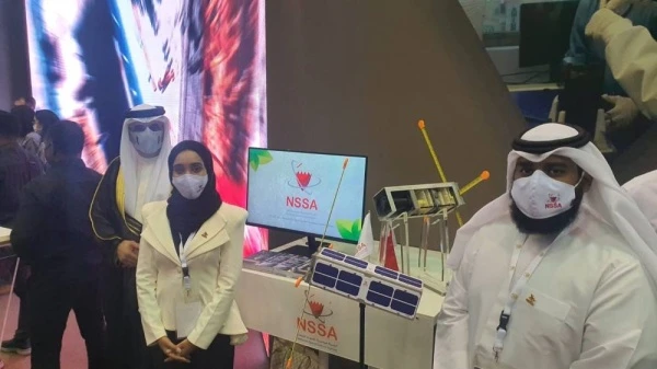 الهيئة الوطنية لعلوم الفضاء تخطف أنظار الحضور.. خلال مشاركتها في احتفالات اليوبيل الذهبي لجمعية المهندسين البحرينية