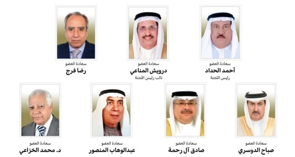 "حقوقية الشورى" تؤكد التعاون البنّاء بين السلطتين التشريعية والتنفيذية لتعزيز مكانة حقوق الانسان في المملكة