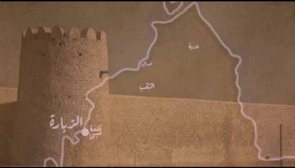 وثائقي" الوطن" يتناول اعتداء المرتزقة على أهل البحرين في الزبارة