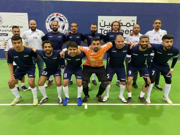 تمكين يواجه الأهلي المتحد والبحرين والكويت يلاقي البحرين الوطني في ختام دوري وكأس البنوك والمؤسسات المصرفية لكرة الصالات