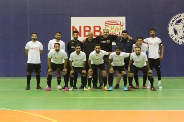 تمكين يواجه الأهلي المتحد والبحرين والكويت يلاقي البحرين الوطني في ختام دوري وكأس البنوك والمؤسسات المصرفية لكرة الصالات