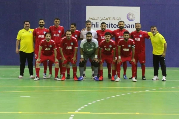 تمكين يواجه الأهلي المتحد والبحرين والكويت يلاقي البحرين الوطني في ختام دوري وكأس البنوك والمؤسسات المصرفية لكرة الصالات