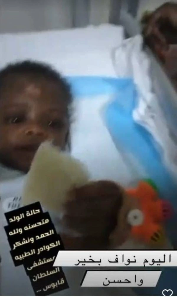 السلطات العمانية تتخذ الإجراءات القانونية اللازمة بشأن فيديو «تعذيب طفل»