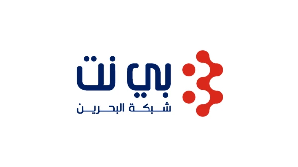 الرئيس التنفيذي لـ"بي نت" يتسلم نسخة من ماجستير لطيفة العباسي