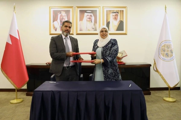 جامعة البحرين تستعد لإطلاق المؤتمر الخليجي الأول للرعاية الصحية والرياضية بمشاركة نخبة من الخبراء والأكاديميين