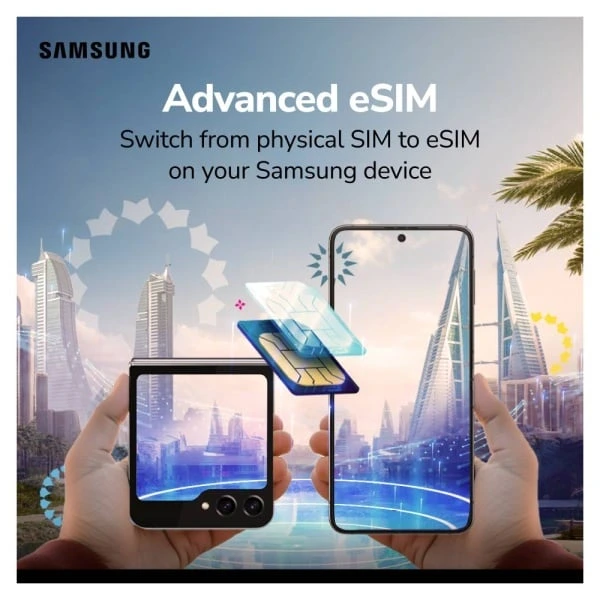 زين البحرين المشغل الأول لإطلاق خاصية سامسونج المتقدمة لنقل الشريحة الإلكترونية (eSIM) في منطقة الشرق الأوسط وشمال أفريقيا