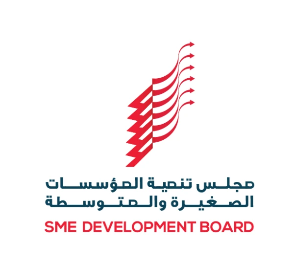 مجلس تنمية المؤسسات الصغيرة والمتوسطة وبنك البحرين الإسلامي ينظمان فعالية لدعم "الشركات الصغيرة والمتوسطة"