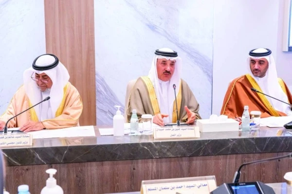 "التنفيذية والتشريعية" تستعرضان تفاصيل برامج "تمكين" الجديدة لدعم توظيف البحرينيين