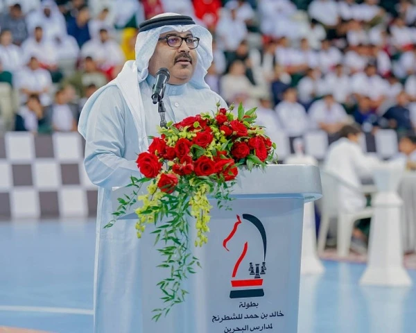 خالد بن حمد يُكرم الفائزين ببطولة سموه للشطرنج لمدارس البحرين | صحيفة الوطن