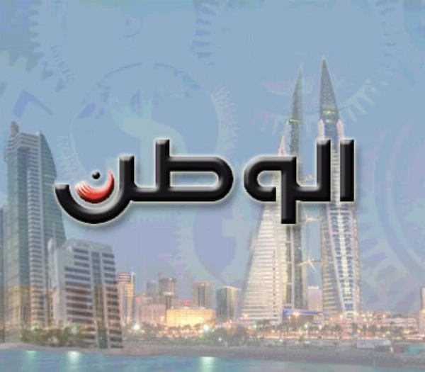 «الغرف الخليجية» تشارك بمنتدى للترويج الاستثماري في أوغندا