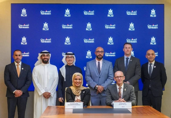 بدعم من تمكين جامعة البحرين الطبية (RCSI) تطور حلولاً رقمية باستخدام الذكاء الاصطناعي في مجال التعليم